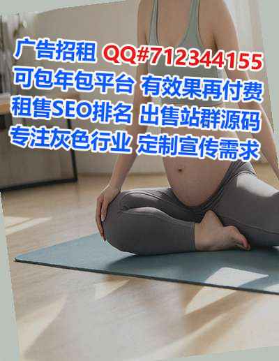 昌邑捐卵环保设备有限公司